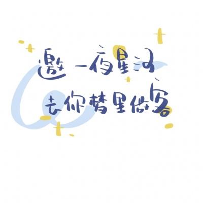 京华风韵传承创新 北京服装学院举办百年京式旗袍艺术展